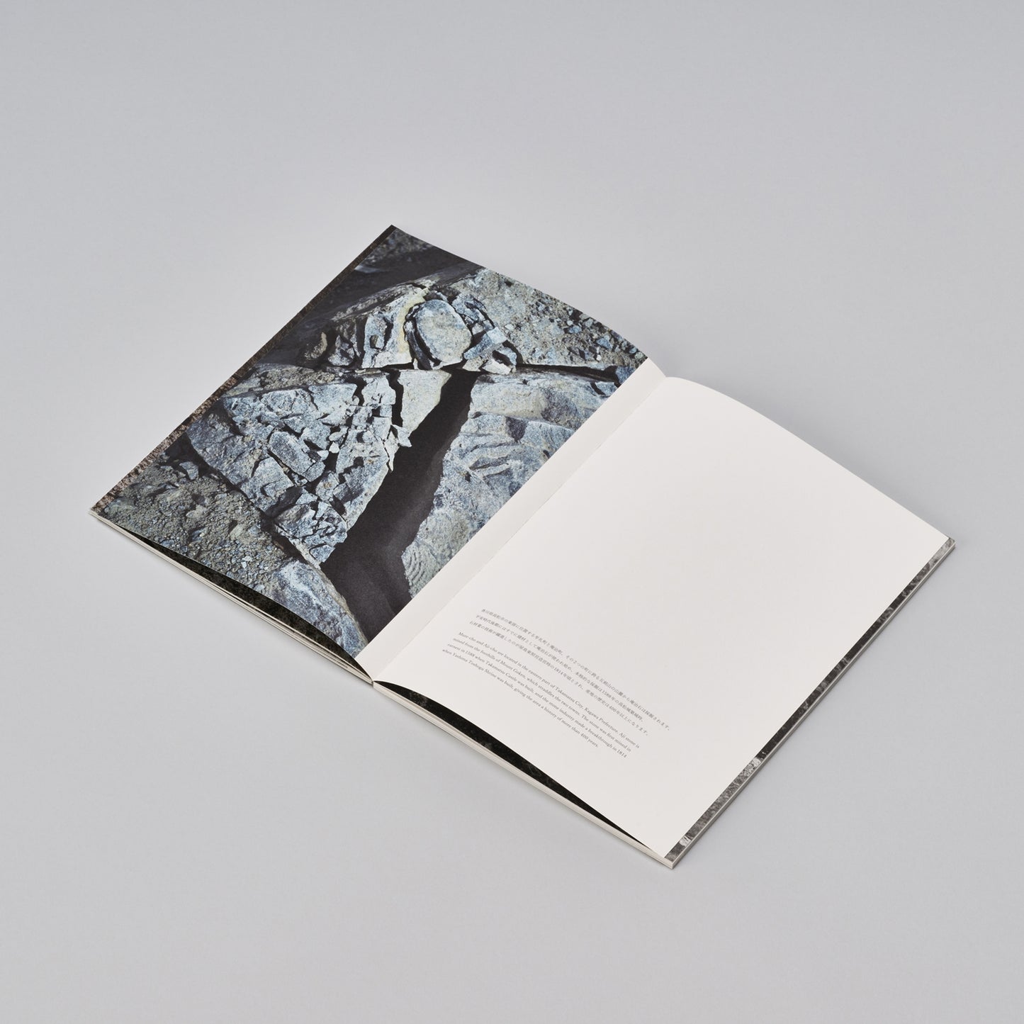 OT - A BOOK