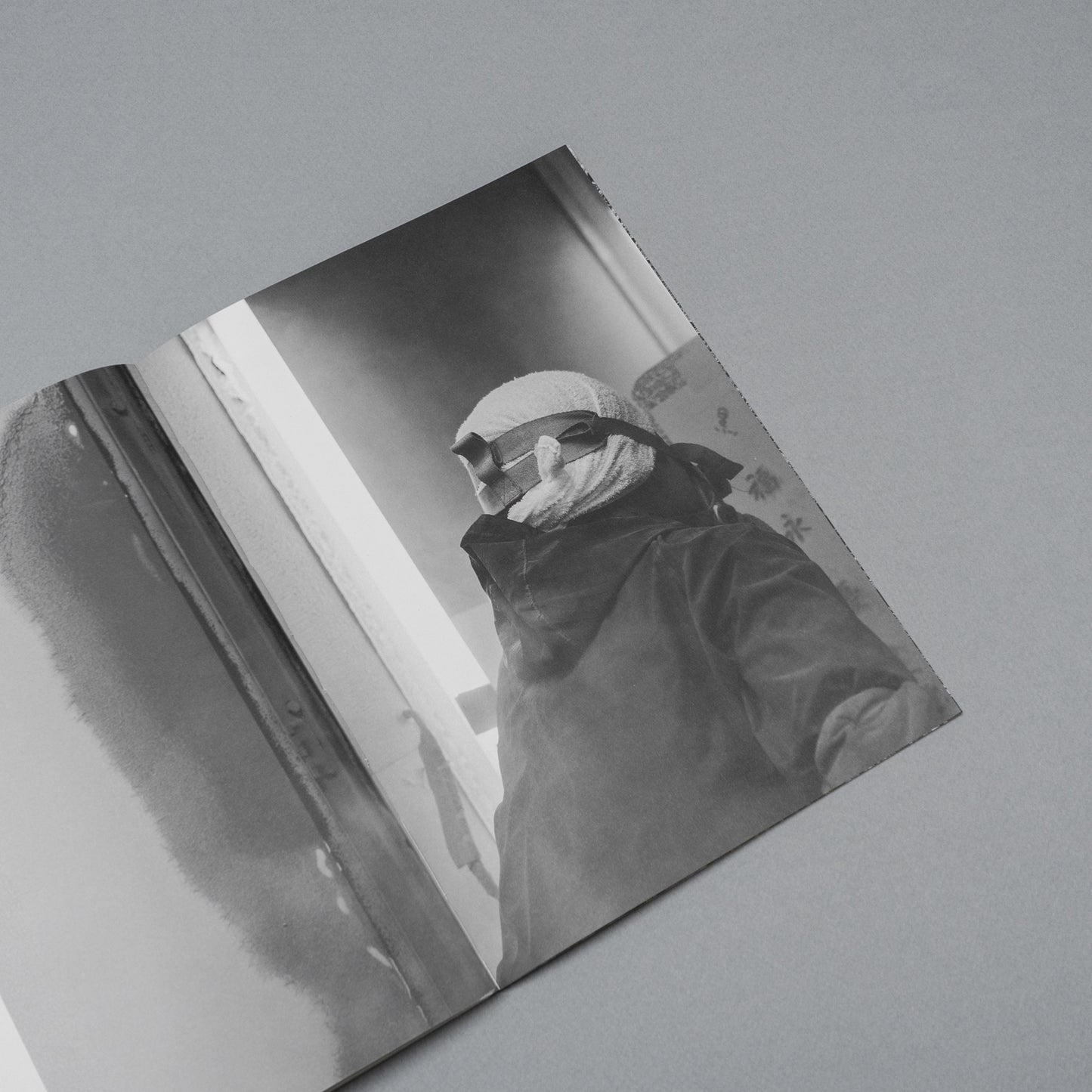 OT - A BOOK